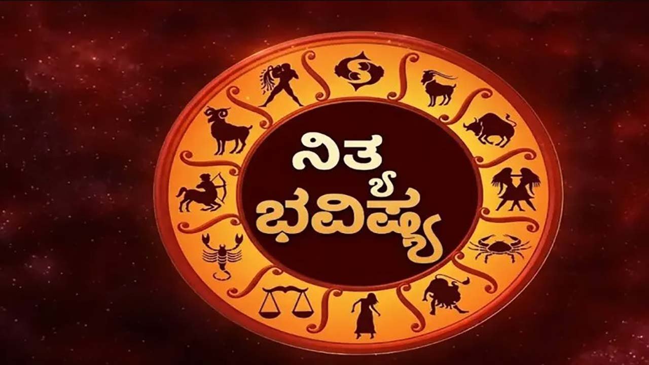 Today Horoscope march 28 2026 panchang shani pushya yoga rashi bhavishya