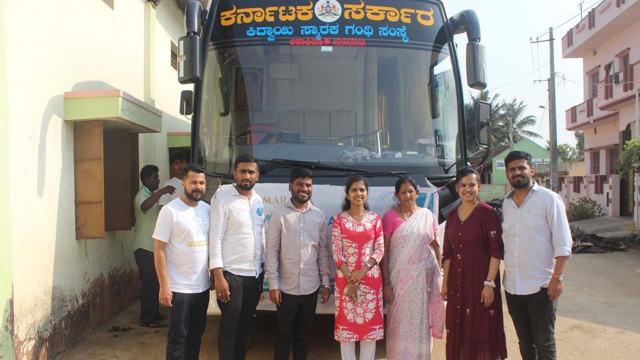free medical camp by samarasya trust hassan 2026