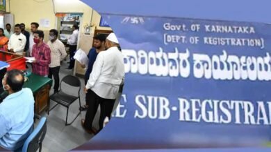 sub registrar office time