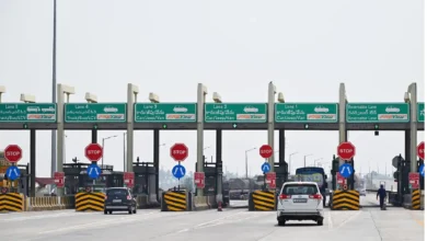 TOLL