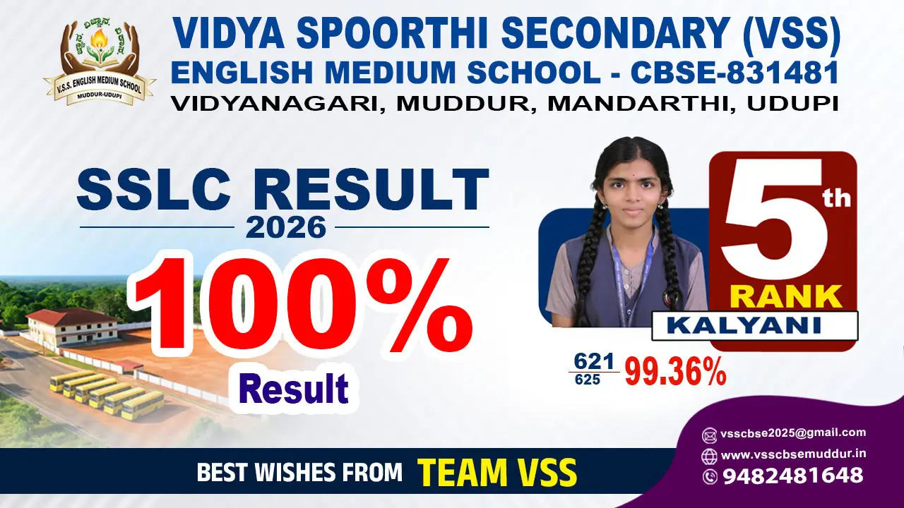 VSS CBSE School Muddur Kalyani 5th Rank SSLC RESULT 2026