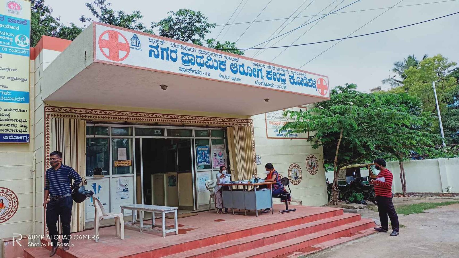 ಆಸ್ಪತ್ರೆಯಲ್ಲಿ ಔಷಧ ಸಂಕಷ್ಟ! ಗ್ಯಾರಂಟಿ ಯೋಜನೆಗಳ ನಡುವೆ ಆರೋಗ್ಯ ಸೇವೆ ನಿರ್ಲಕ್ಷ್ಯ ಆರೋಪ