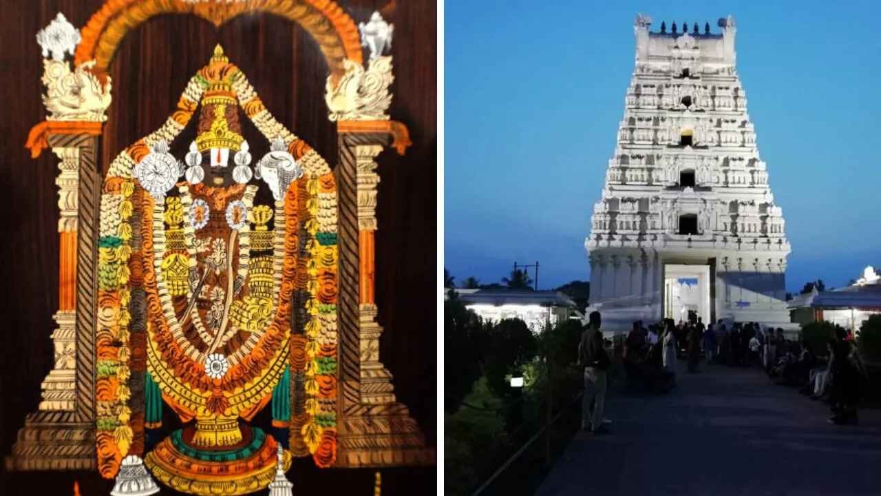 ತಿರುಪತಿ ಭಕ್ತರಿಗೆ ಹೊಸ ರೈಲು ಸೌಲಭ್ಯ! ಮೇ 28ರಿಂದ ರೈಲು ಸಂಚಾರ