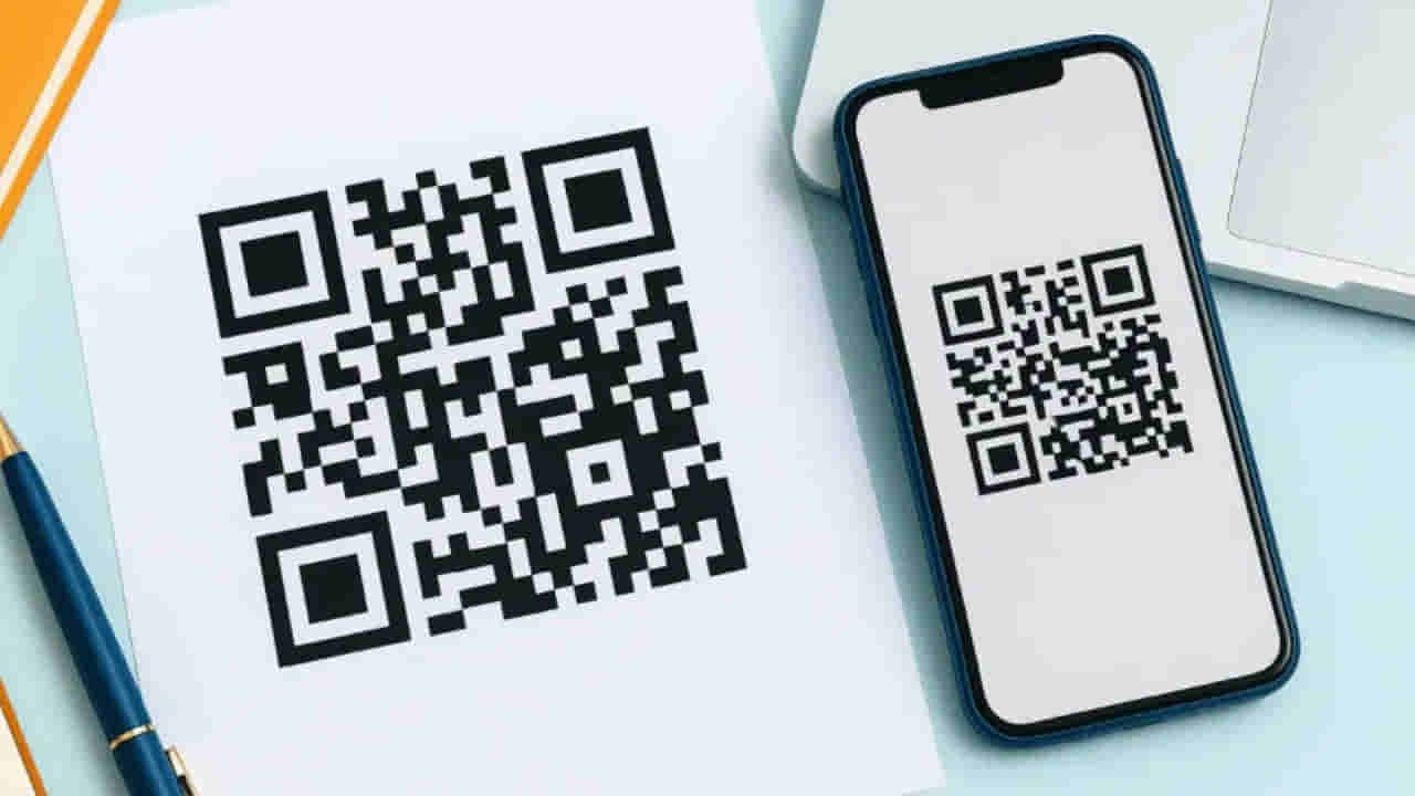 QR ಕೋಡ್ ಸ್ಕ್ಯಾನ್ ಮಾಡುವ ಮುನ್ನ ಎಚ್ಚರ! ಫೋನ್ ಹ್ಯಾಕ್ ಆಗುವ ಅಪಾಯ