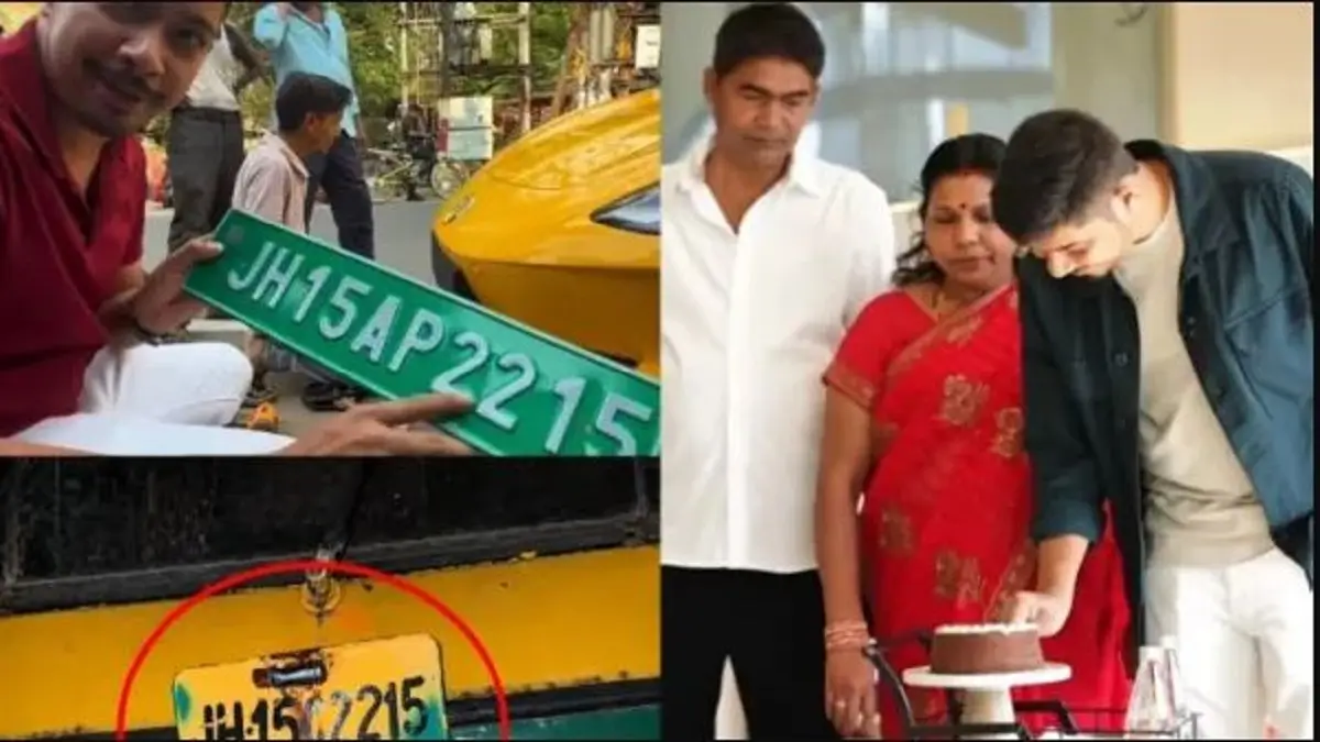 ಮಗನ ಲ್ಯಾಂಬೋರ್ಗಿನಿ ಕಾರಿಗೆ ಅಪ್ಪನ ಆಟೋ ನಂಬರ್ ಪ್ಲೇಟ್.. ವೈರಲ್ ಆಯ್ತು ತಂದೆ – ಮಗನ ಪ್ರೀತಿ