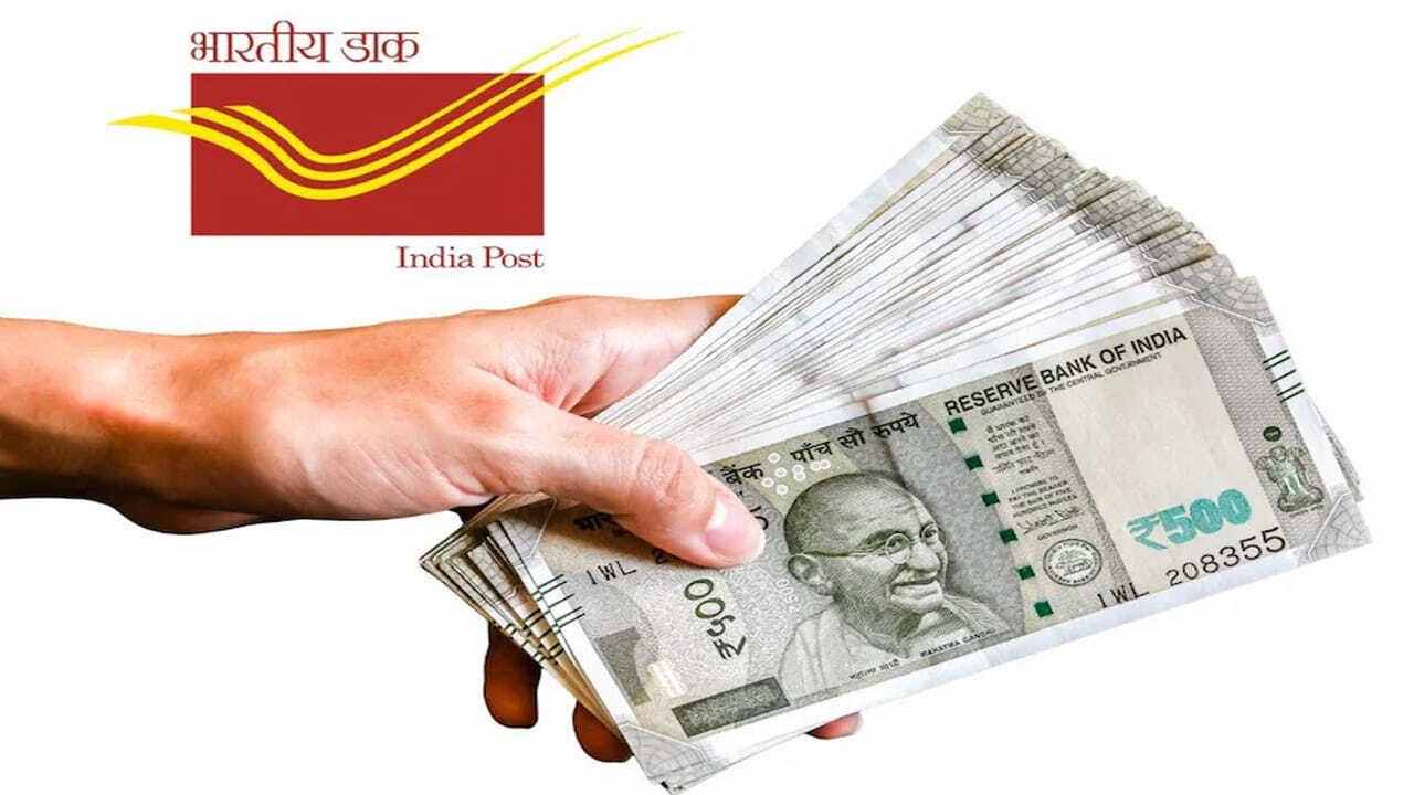 ಪೋಸ್ಟ್ ಆಫೀಸ್ ಯೋಜನೆ: ತಿಂಗಳು ₹3,500 ಹಾಕಿದರೆ 5 ವರ್ಷಕ್ಕೆ ಎಷ್ಟು ಸಿಗುತ್ತದೆ? ಲೆಕ್ಕ ಇಲ್ಲಿದೆ