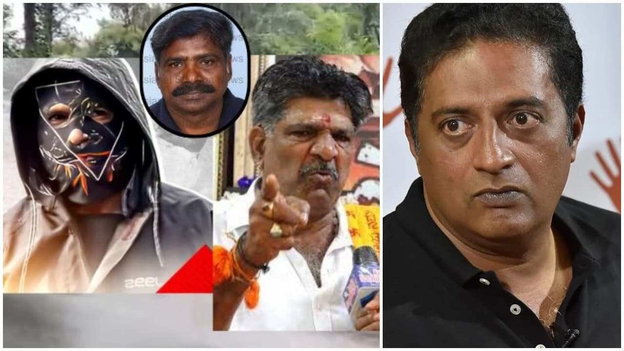 ಬುರುಡೆ ಗ್ಯಾಂಗ್ ಪ್ರಕರಣಕ್ಕೆ ಬಿಗ್ ಟ್ವಿಸ್ಟ್.. ಚಿನ್ನಯ್ಯ ರಿಟ್ ಅರ್ಜಿಯಲ್ಲಿ ಪ್ರಕಾಶ್ ರಾಜ್ ಹೆಸರು ಉಲ್ಲೇಖ