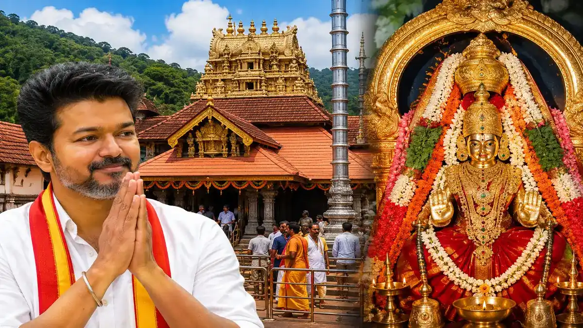Thalapathy Vijay Kollur Visit: ತಮಿಳುನಾಡು ಸಿಎಂ ವಿಜಯ್ ಕೊಲ್ಲೂರು ಭೇಟಿಯ ಅಸಲಿ ರಹಸ್ಯ ಬಯಲು; ಮೂಕಾಂಬಿಕೆ ಸನ್ನಿಧಿಯಲ್ಲೇ ಯಾಕೆ ವಿಶೇಷ ಪೂಜೆ?