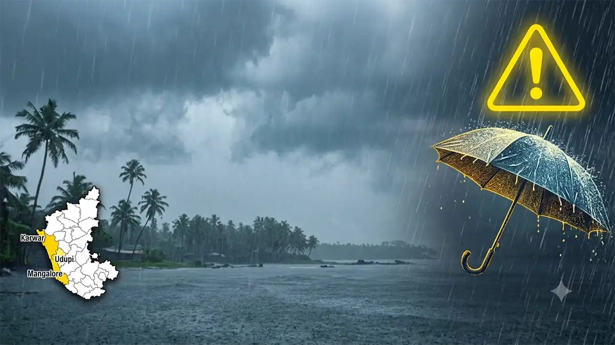 ರಾಜ್ಯದಲ್ಲಿ ನಿಲ್ಲದ ವರುಣಾರ್ಭಟ.. ಕರಾವಳಿಗೆ ಬಿರುಗಾಳಿ ಸಹಿತ ಭಾರಿ ಮಳೆಯ ಮುನ್ನೆಚ್ಚರಿಕೆ