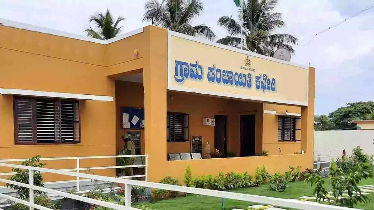 ರಾಜ್ಯದ ಎಲ್ಲಾ ಗ್ರಾಮ ಪಂಚಾಯಿತಿಗಳಲ್ಲಿ ಸಹಾಯ ಕೇಂದ್ರ ಸ್ಥಾಪನೆಗೆ ರಾಜ್ಯ ಸರ್ಕಾರ ಆದೇಶ