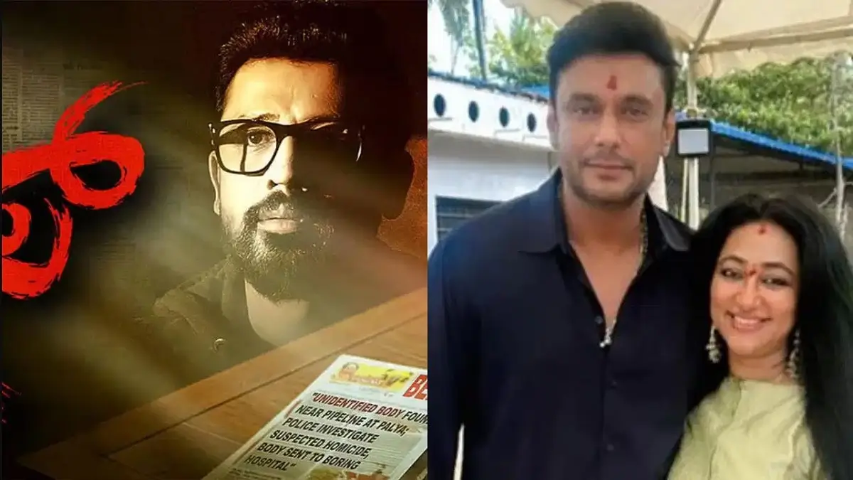 ‘ಬಾಸ್’ ಸಿನಿಮಾ ಬಿಡುಗಡೆಗೆ ಕೋರ್ಟ್ ಗ್ರೀನ್ ಸಿಗ್ನಲ್: ಇಂದು ಸಂಜೆಯಿಂದಲೇ ಥಿಯೇಟರ್ಗಳಲ್ಲಿ ಪ್ರದರ್ಶನ ಆರಂಭ!