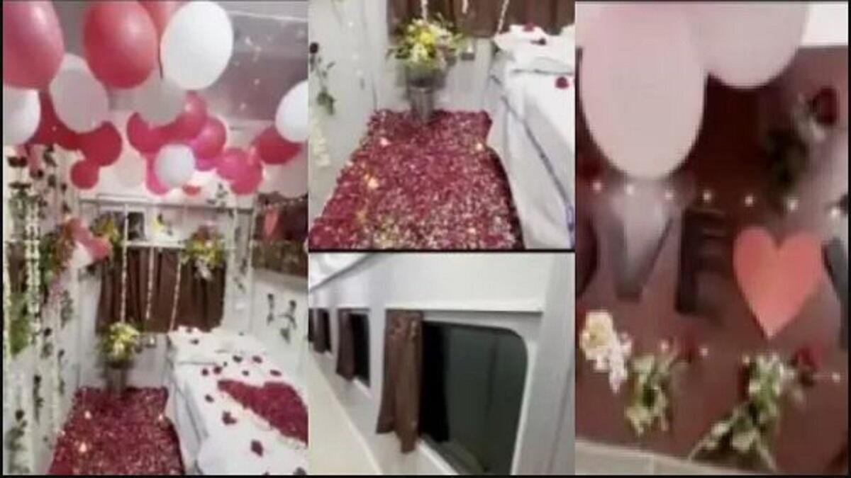 ಚಲಿಸುವ ಟ್ರೈನ್ನಲ್ಲಿ ನವದಂಪತಿಯ ಮೊದಲ ರಾತ್ರಿ.. ಕರ್ತವ್ಯ ಲೋಪದಡಿ ಟಿಟಿಇ ಅಮಾನತು!