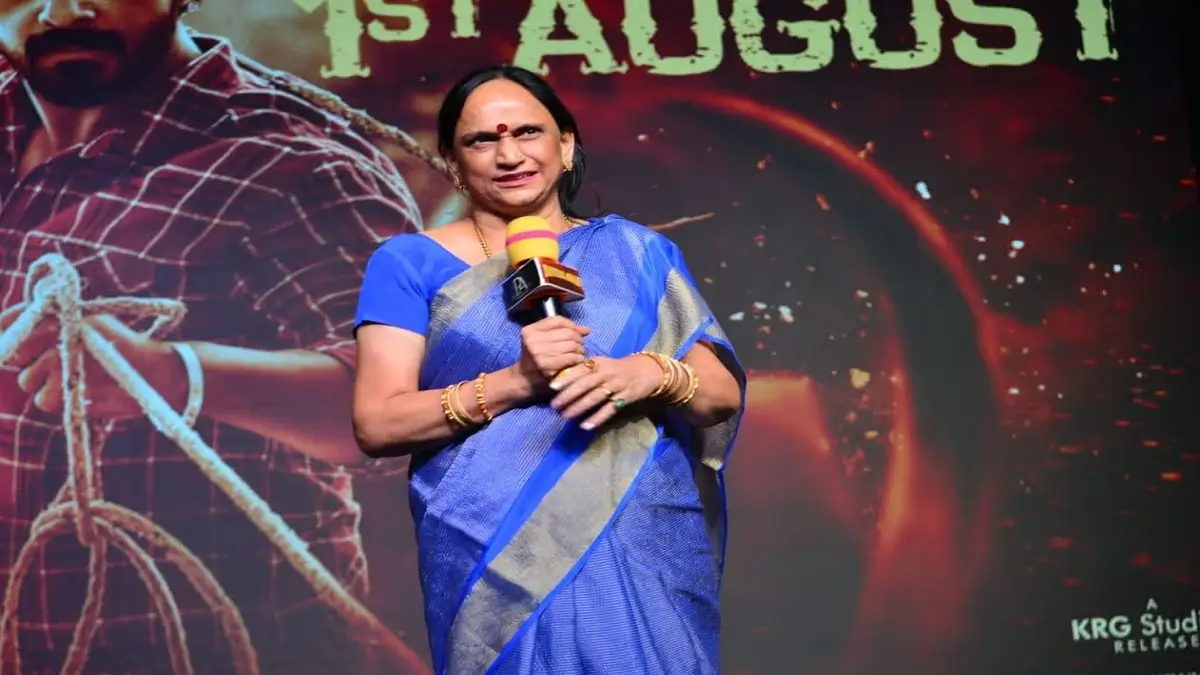 ‘ಟಾಕ್ಸಿಕ್’ ಹವಾ ನಡುವೆ ವೈರಲ್ ಆಯ್ತು ಯಶ್ ಅಮ್ಮನ ಹಳೇ ವಿಡಿಯೋ: ರಾಧಿಕಾಗೆ ಕೆಜಿಗಟ್ಟಲೆ ಚಿನ್ನ ಕೊಡಿಸಿದ್ರಂತೆ ಪುಷ್ಪಾ!