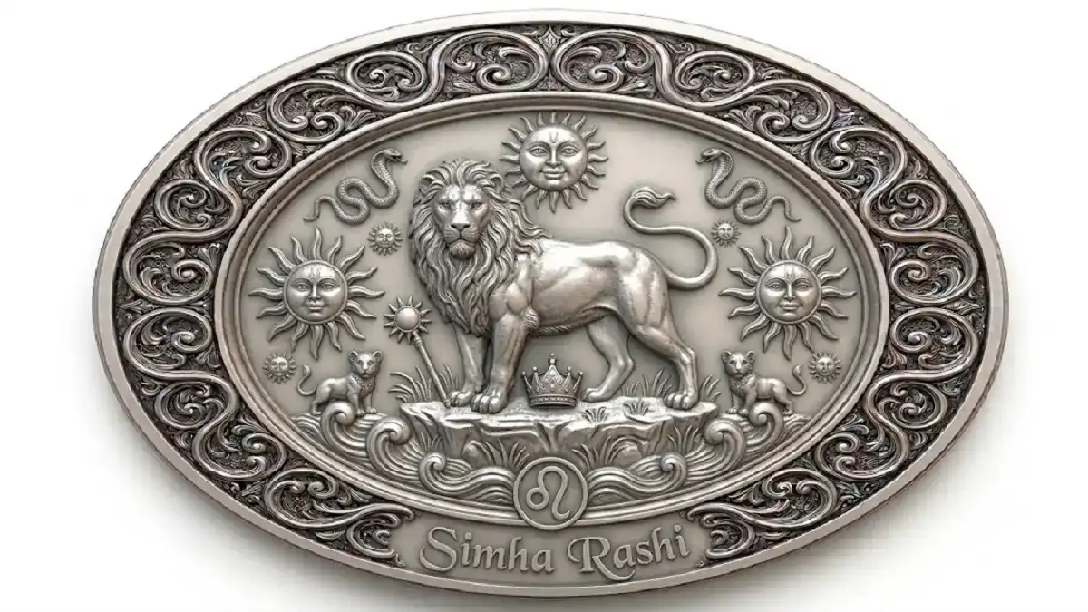 ಸಿಂಹರಾಶಿ (Leo)
