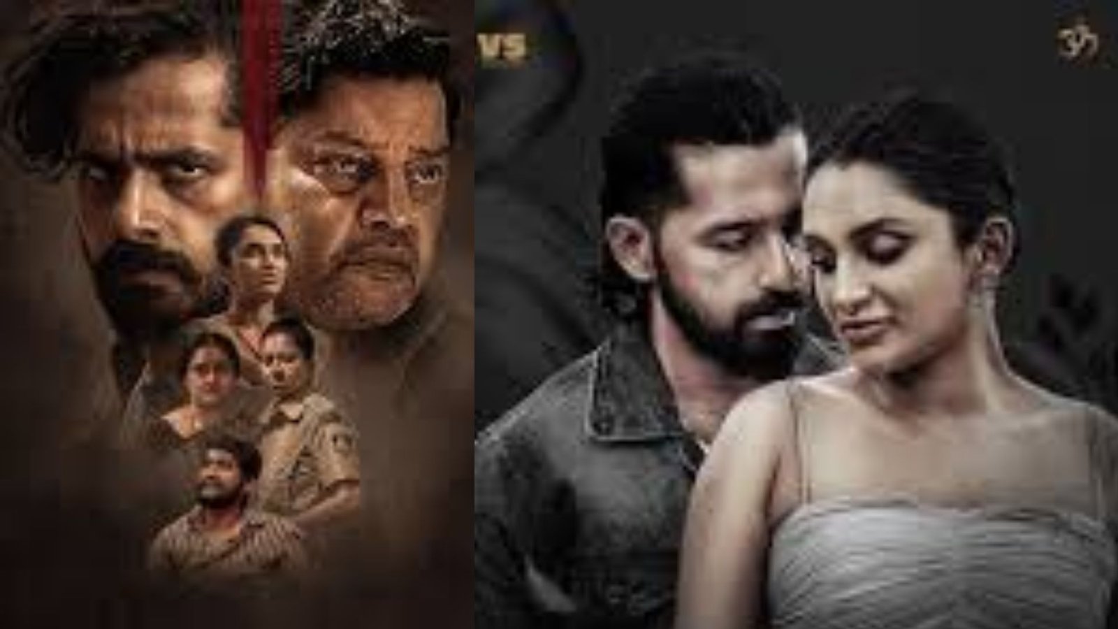 Chowkidar Kannada Film Release Date