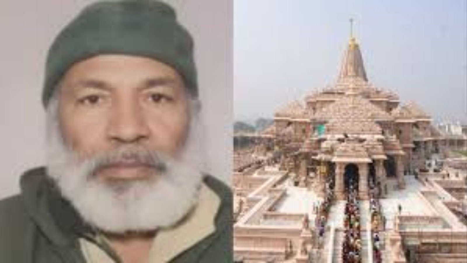 Ayodhya Ram Mandir namaz