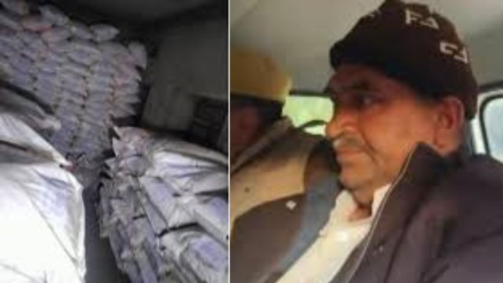 Republic Day Eve Rajasthan police seized 10000 Kg Of Explosives detained one