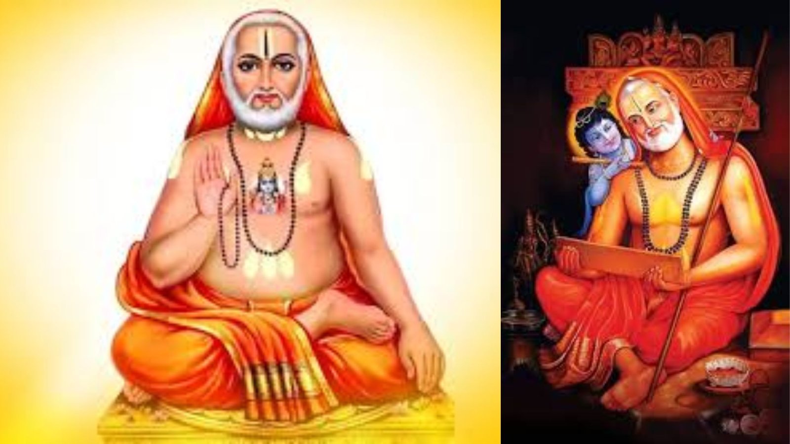 Raghavendra Swamy